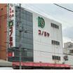 ショッピング施設