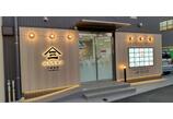 情報提供会社