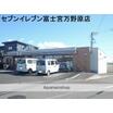 コンビニ