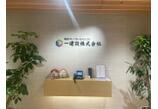 情報提供会社