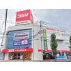 販売店