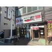 飲食店