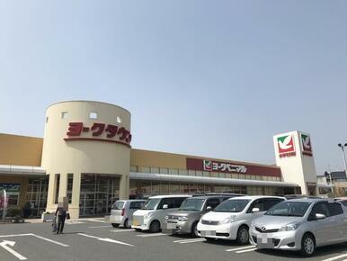 ヨークベニマル利府野中店