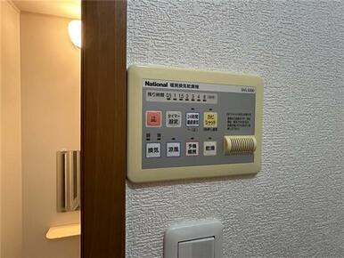ロゼオルテンシア１０３　１Ｒ　横須賀市米が浜通２丁目