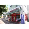 販売店