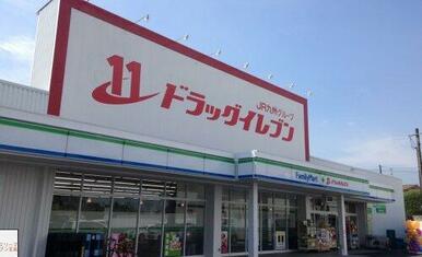 ファミリーマートドラッグイレブン玉名店