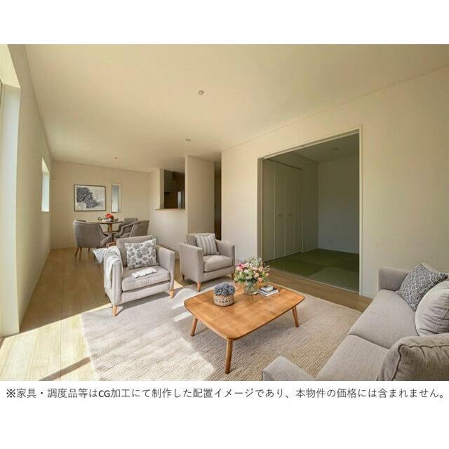 家具・調度品等はCG加工にて制作した配置イメージであり、本物件の価格には含まれません。