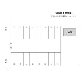 平面図