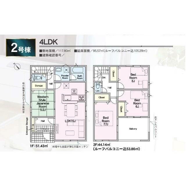 detached 字宇江城