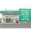 販売店