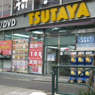 ＴＳＵＴＡＹＡ　西日暮里店