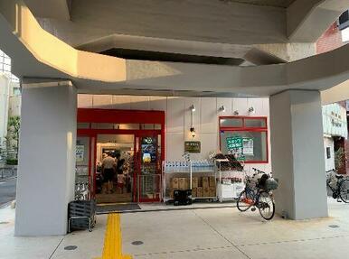 まいばすけっと　西日暮里５丁目店