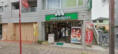 モスバーガー市川南店