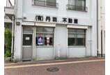 情報提供会社