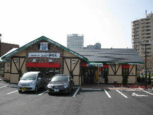 コメダ珈琲店東村山店