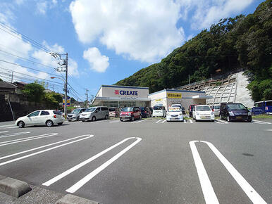 クリエイトエス・ディー横須賀浦賀店