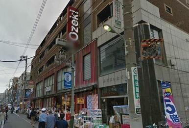 スーパーオオゼキ旗の台店