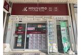 情報提供会社