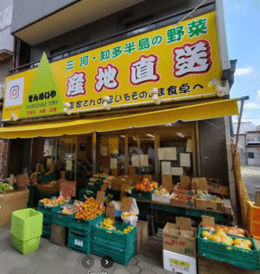 ぜんめいや　名古屋港店