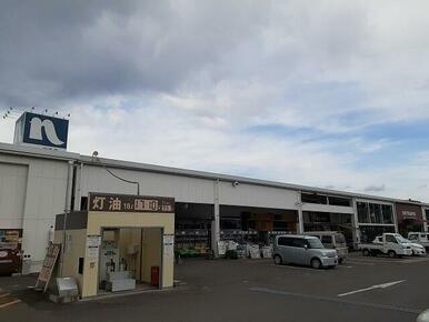 ナフコ小林店