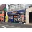 販売店