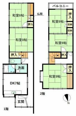 周辺環境充実の5DK！