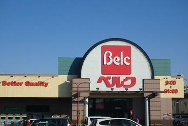 ベルク 川越東田町店