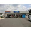 販売店