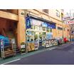 販売店