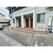 共有部分