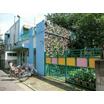 幼稚園、保育園