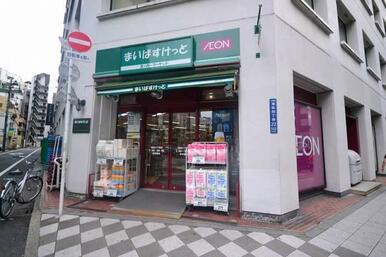 まいばすけっと