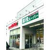 ショッピング施設