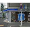 コンビニ