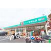 販売店