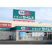 ショッピング施設