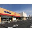 ショッピング施設