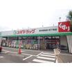 ショッピング施設