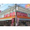 販売店
