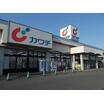 販売店