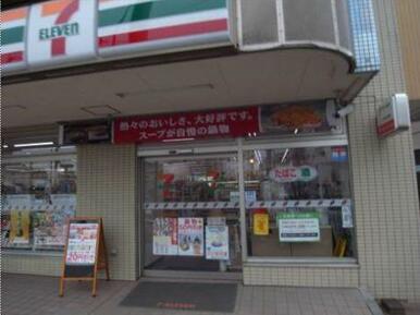 セブンイレブン世田谷瀬田４丁目店