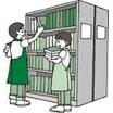 図書館