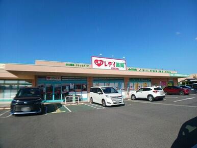 くすりのレディ十川店さん