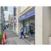銀行