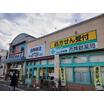 販売店