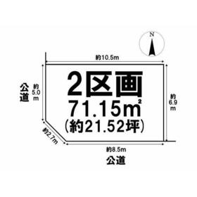 地形図等