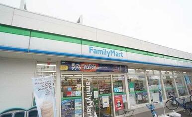 ファミリーマート
