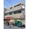 販売店