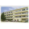 中学校