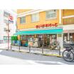 販売店